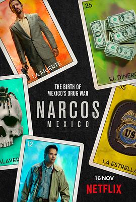 毒枭：墨西哥 第一季第9集